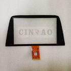 8,0 панель экрана касания цифрователя LQ080Y5DZ10 LQ080Y5DZ06 LQ080Y5DZ12 дюйма TFT LCD