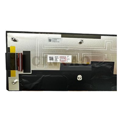 12.3 дюймовый дисплей Tianma LCD TM123XVKP08-00 Автопанель для навигации GPS