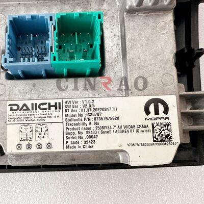 Автомобильный экран монитора Fiat ICS0707 ЖК-дисплей 250MY24 7 AV WDAB GPS навигация