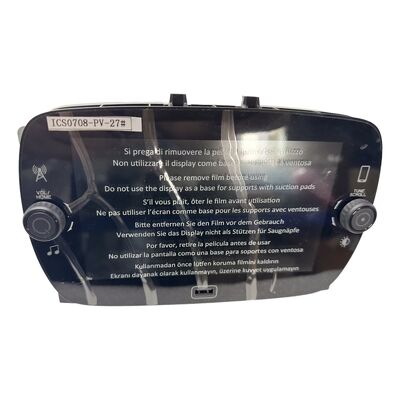Автомобильный монитор для Fiat ICS0708 312 7" A7 DAB Навигационный радиоприемник