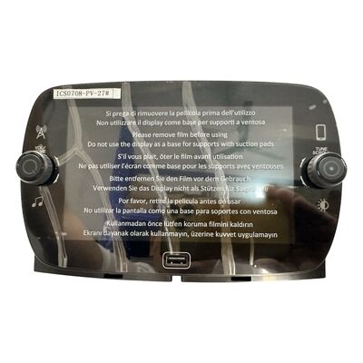 Автомобильный монитор для Fiat ICS0708 312 7" A7 DAB Навигационный радиоприемник