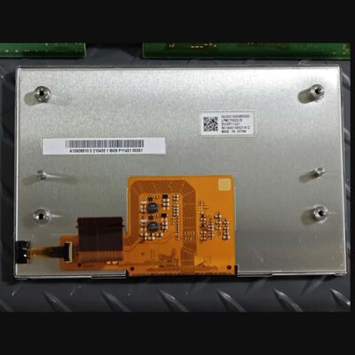 7 Inch LCD Display Panel LPM070G201B Car Instrument Screen for Land Rover Range Rover Velar