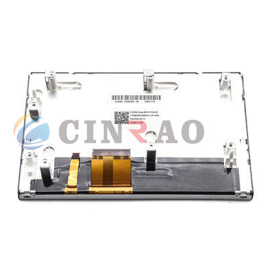 8-дюймовая панель экрана T-55829GD080HU-LW-AEN/ACN/AGN ЖК-дисплей для автомобильной GPS-навигации KYOCERA